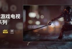 索尼x91j 怎么看电视直播,索尼X91J轻松实现电视直播体验