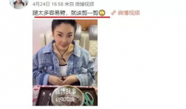 爆料吃瓜第一线,吃瓜第一线，带你直击娱乐圈幕后风云