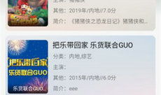 另类视频网站,独特内容与多元文化的交汇之地